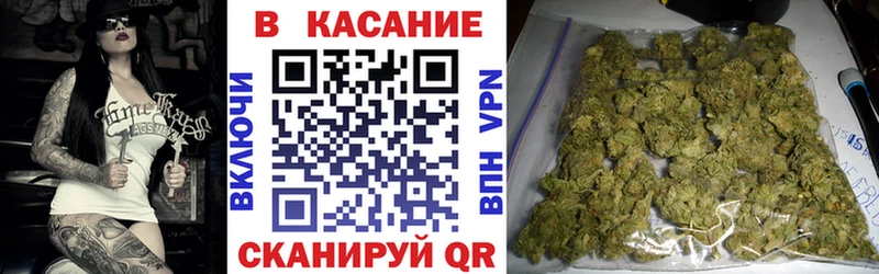 Сколько стоит Салаир КОКАИН  Альфа ПВП  АМФ  Меф мяу мяу  Бошки Шишки 