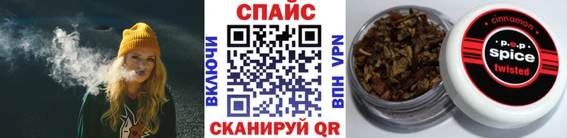 Бутират GHB  Салаир 