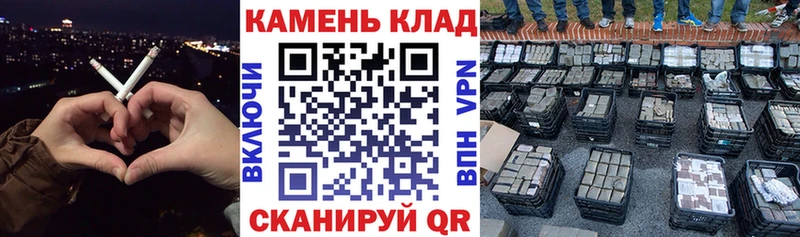 ГАШ 40% ТГК  Салаир 