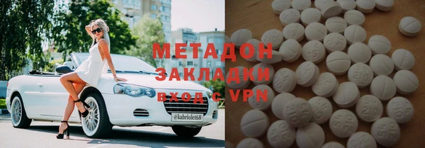 индика Баксан