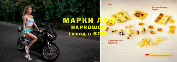 МДПВ Зерноград