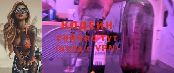jwh Белокуриха