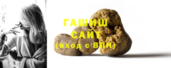 jwh Белокуриха