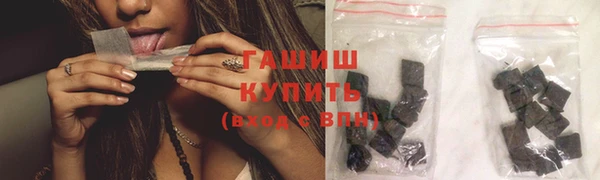 не бодяженный Балахна