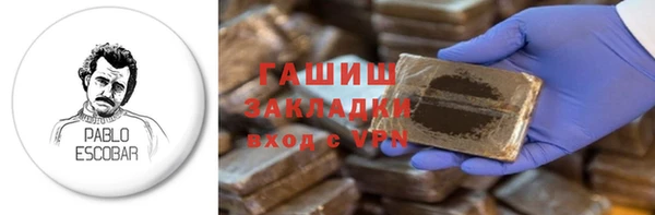 jwh Белокуриха