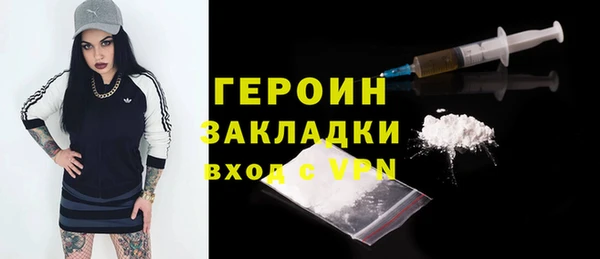 jwh Белокуриха