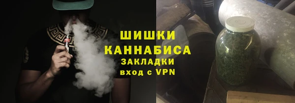 наркотики Беломорск