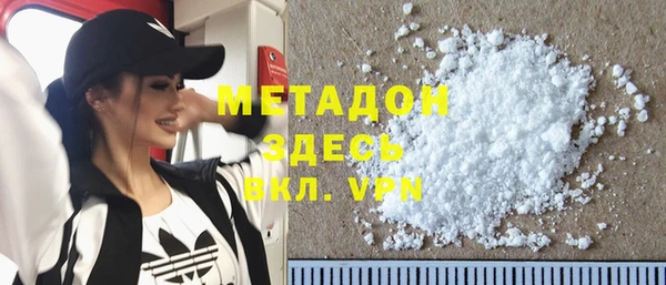 не бодяженный Балахна
