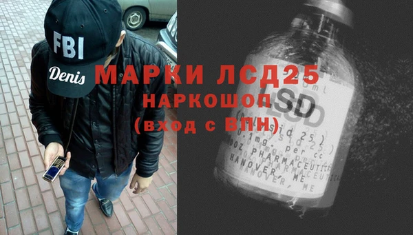 не бодяженный Балахна