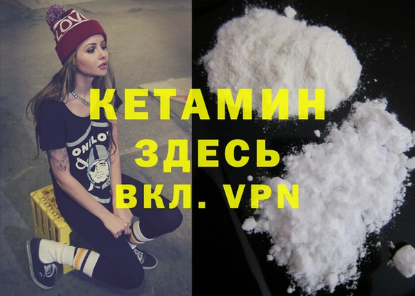 mdpv Зеленодольск