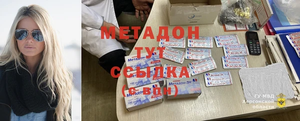 индика Баксан