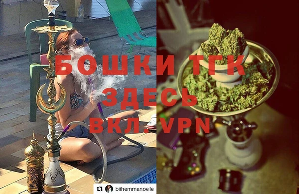 таблы Белоозёрский