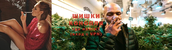 таблы Белоозёрский