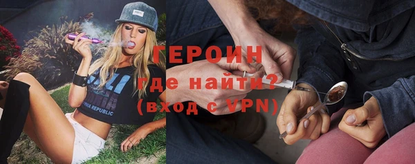 таблы Белоозёрский